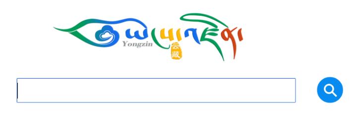 ע¾ҵ̬ְҵѡ չǰ